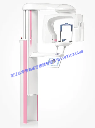 Planmeca ProMax? 3D s
