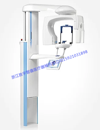 Planmeca ProMax? 3D Classic