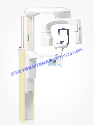 Planmeca ProMax? 3D Plus