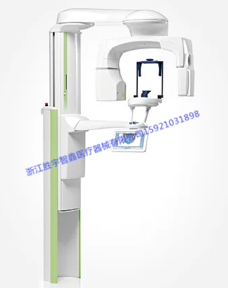 Planmeca ProMax? 3D Mid
