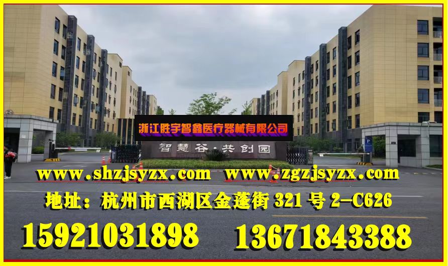 微信圖片_20230828104124.jpg