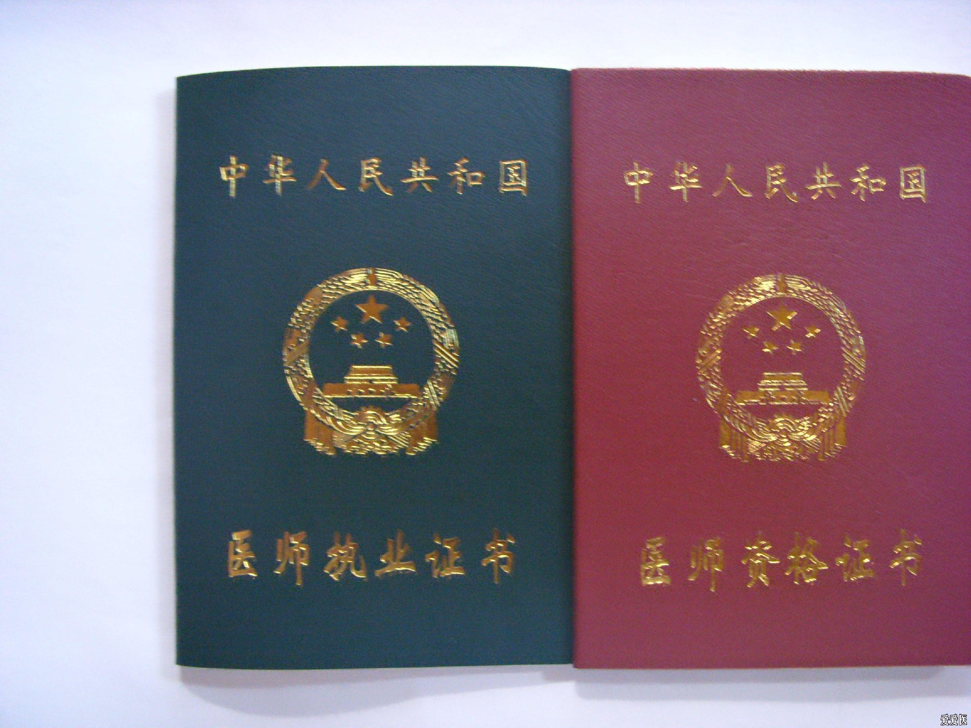 c1cccc5ac9be704aba82c0ead308c42a.jpg